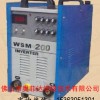 WSM-200便攜式直流氬弧焊機(jī)|脈沖氬弧焊機(jī)價格