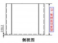 廣東采購鋁鑄件