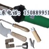 D型焊槍，運(yùn)動(dòng)地板焊接工具，1600w塑料焊槍